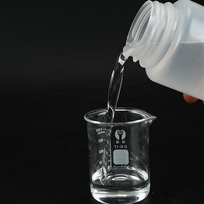 Propylene Glycol CAS:57-55-6